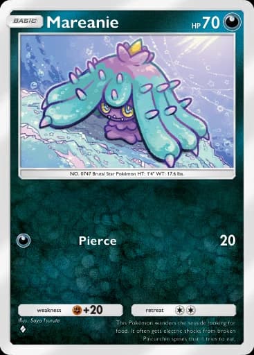 Mareanie