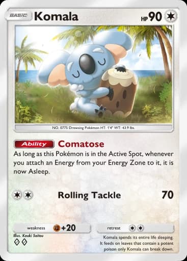 Komala