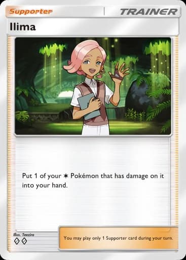 Ilima