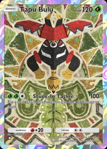 Tapu Bulu
