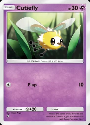 Cutiefly