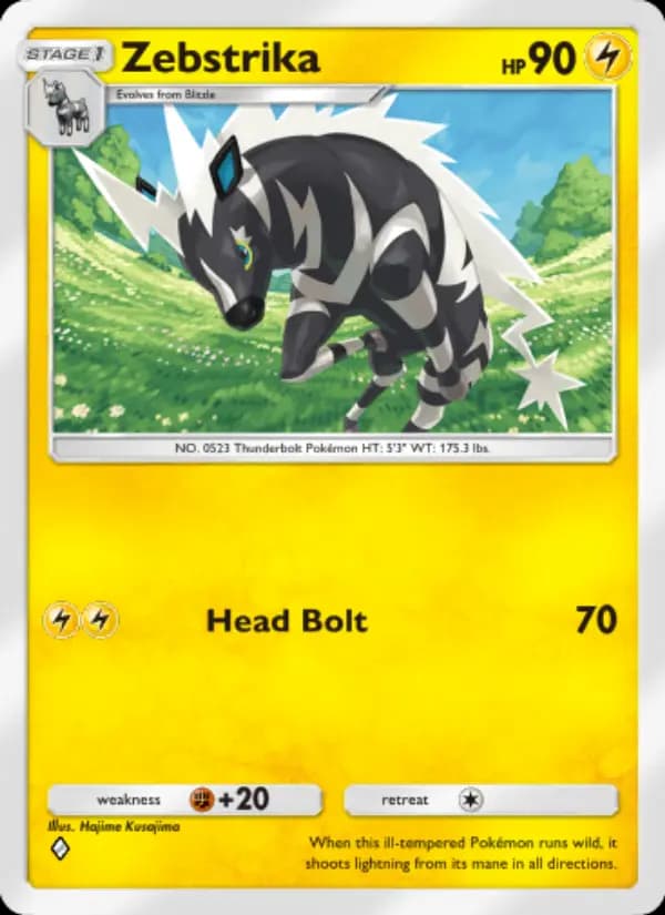 Zebstrika