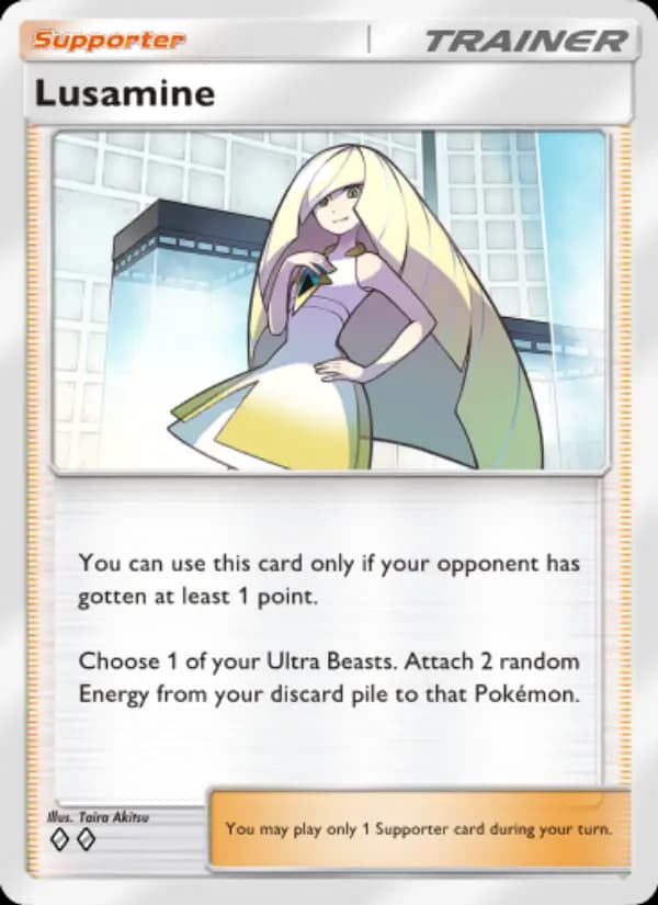 Lusamine