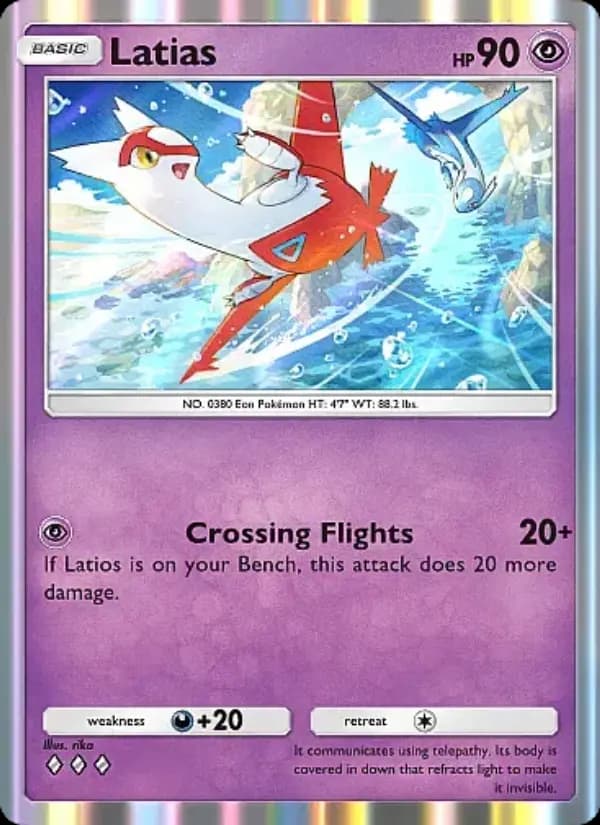 Latias