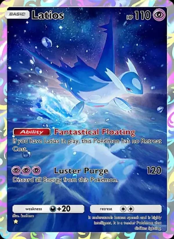 Latios