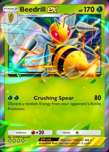 Beedrill ex