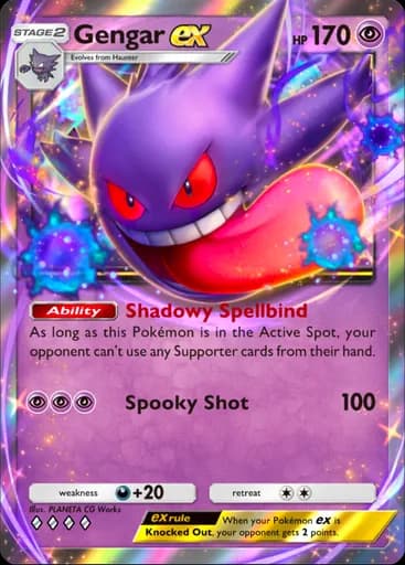 Gengar ex