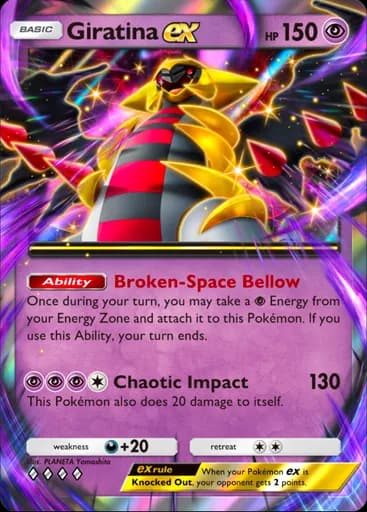 Giratina ex