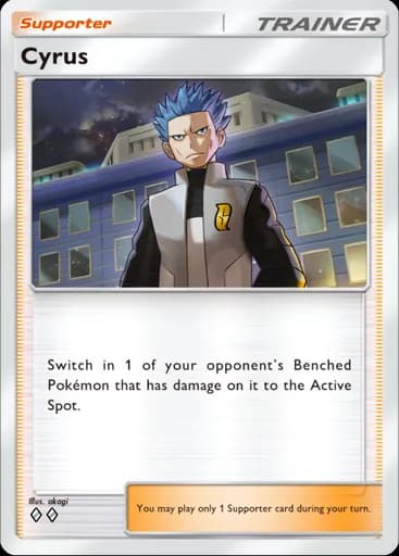 Cyrus
