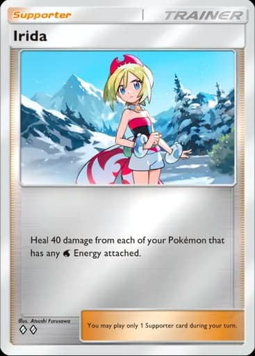 Irida