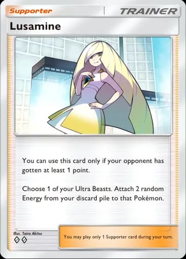 Lusamine