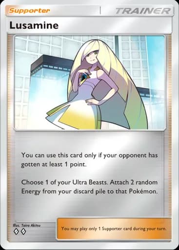 Lusamine