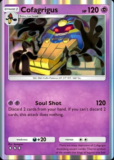 Cofagrigus
