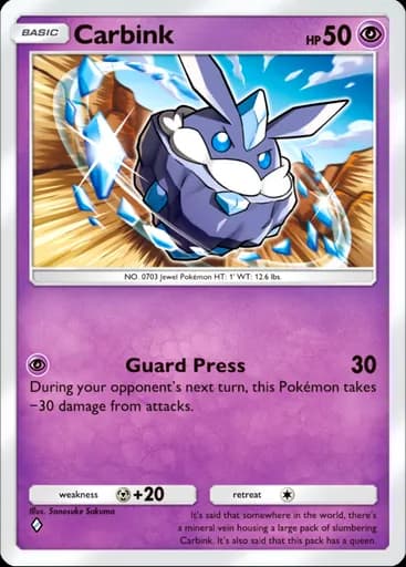 Carbink