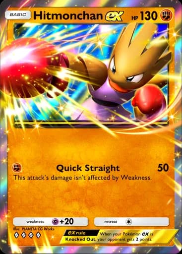 Hitmonchan ex