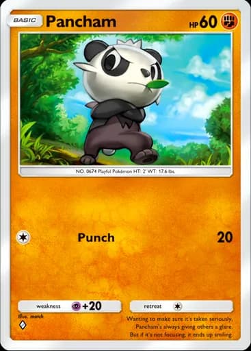 Pancham