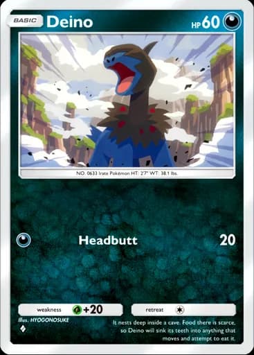 Deino