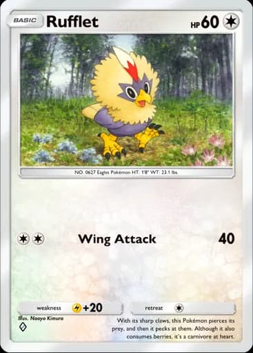 Rufflet