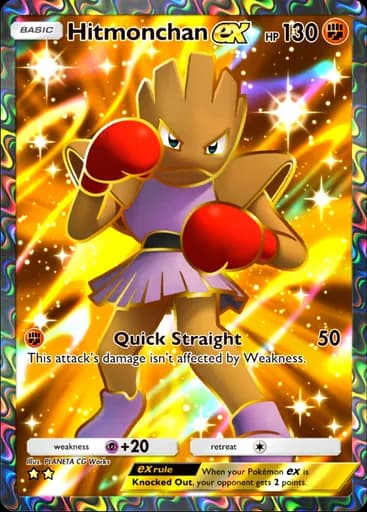 Hitmonchan ex