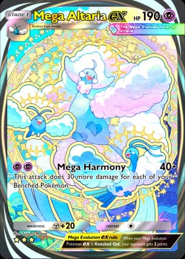 Mega Altaria ex