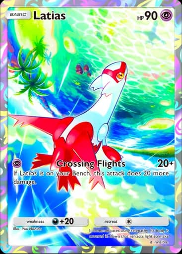 Latias