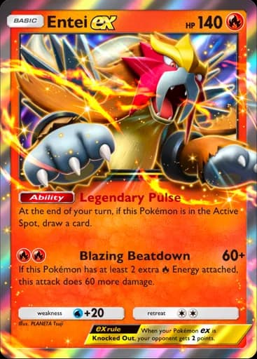 Entei ex