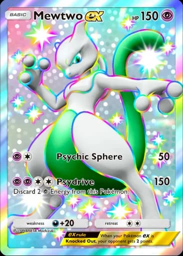 Mewtwo ex